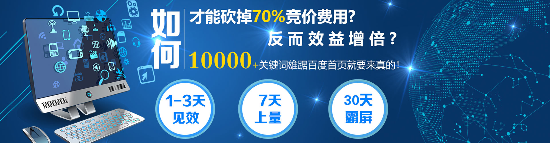 德安信息流怎么做