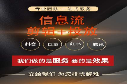 SEM推广优化策略：实战案例分析