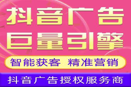 百度竞价排名服务：企业推广的秘密武器